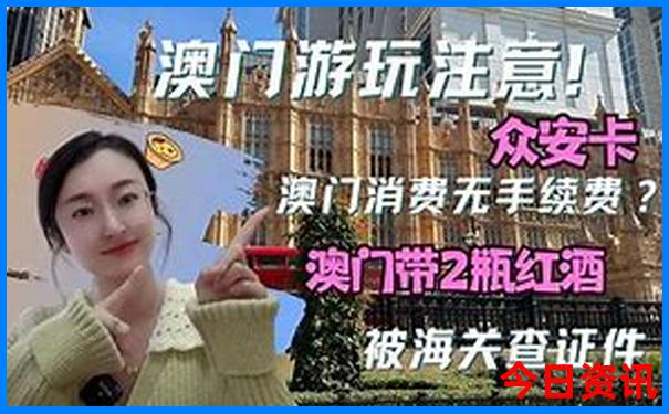 北京必去十大景点